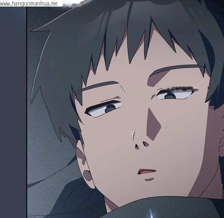 韩国漫画与众不同的兄妹/我家的掌上明珠韩漫_与众不同的兄妹/我家的掌上明珠-第34话在线免费阅读-韩国漫画-第76张图片