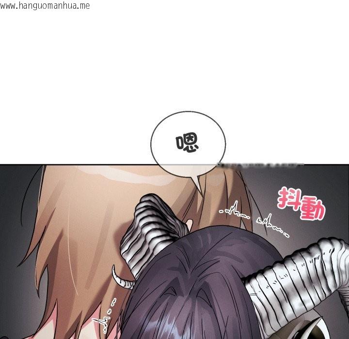 韩国漫画分身使我无限变强韩漫_分身使我无限变强-第33话在线免费阅读-韩国漫画-第8张图片