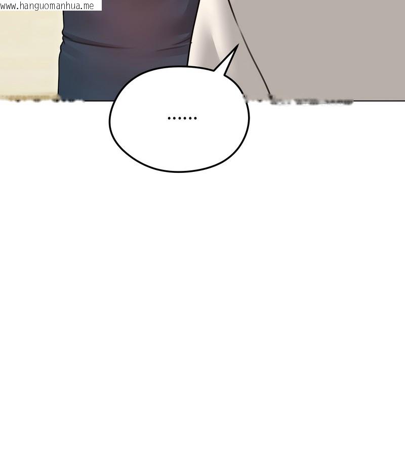 韩国漫画老婆卷款潜逃后韩漫_老婆卷款潜逃后-第30话在线免费阅读-韩国漫画-第65张图片