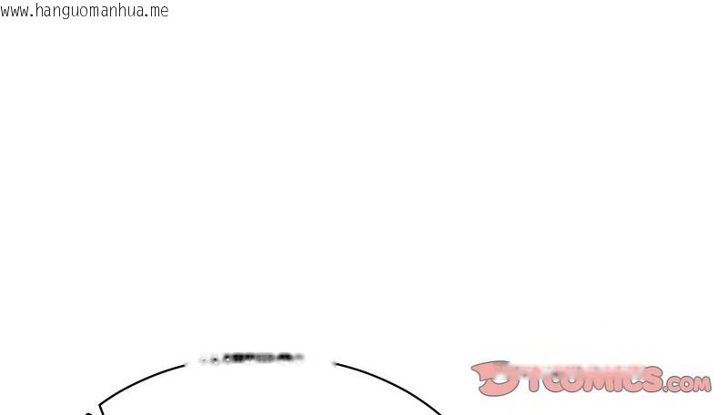 韩国漫画老婆卷款潜逃后韩漫_老婆卷款潜逃后-第17话在线免费阅读-韩国漫画-第89张图片