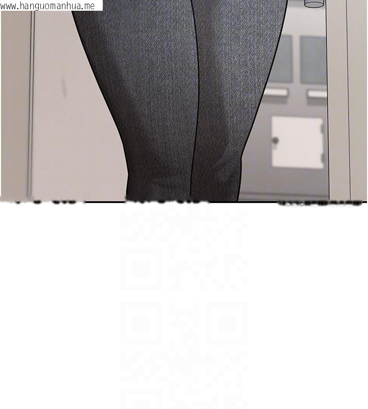 韩国漫画华尔街夜色韩漫_华尔街夜色-第12话-要我做什么都可以…在线免费阅读-韩国漫画-第145张图片