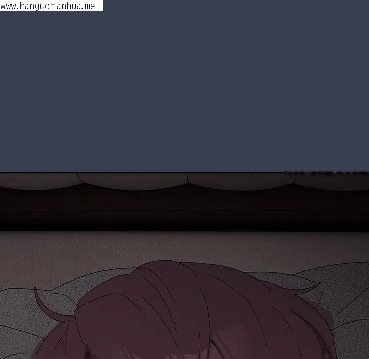 韩国漫画与众不同的兄妹/我家的掌上明珠韩漫_与众不同的兄妹/我家的掌上明珠-第33话在线免费阅读-韩国漫画-第121张图片