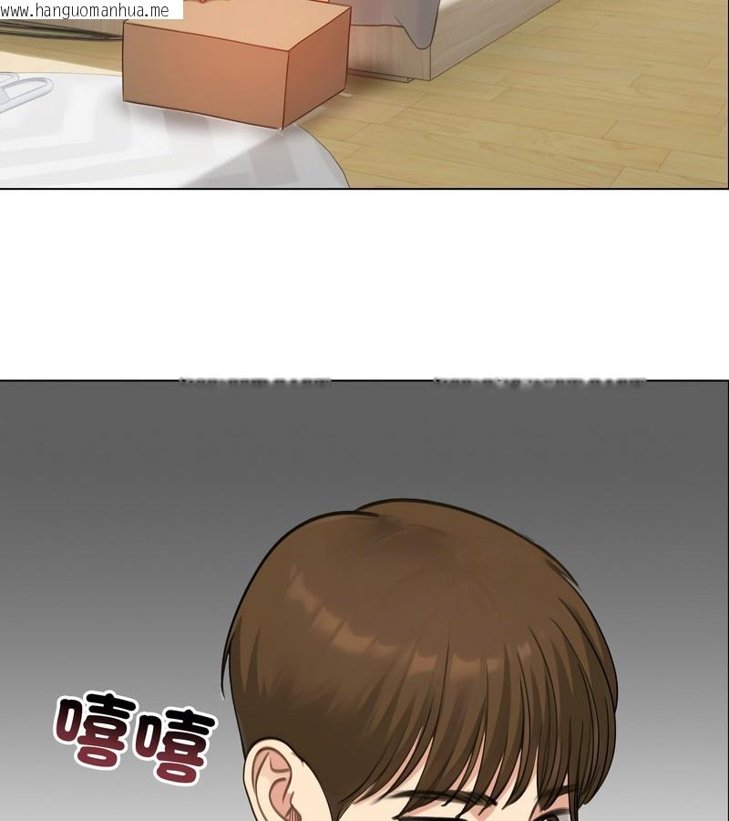 韩国漫画老婆卷款潜逃后韩漫_老婆卷款潜逃后-第42话在线免费阅读-韩国漫画-第63张图片