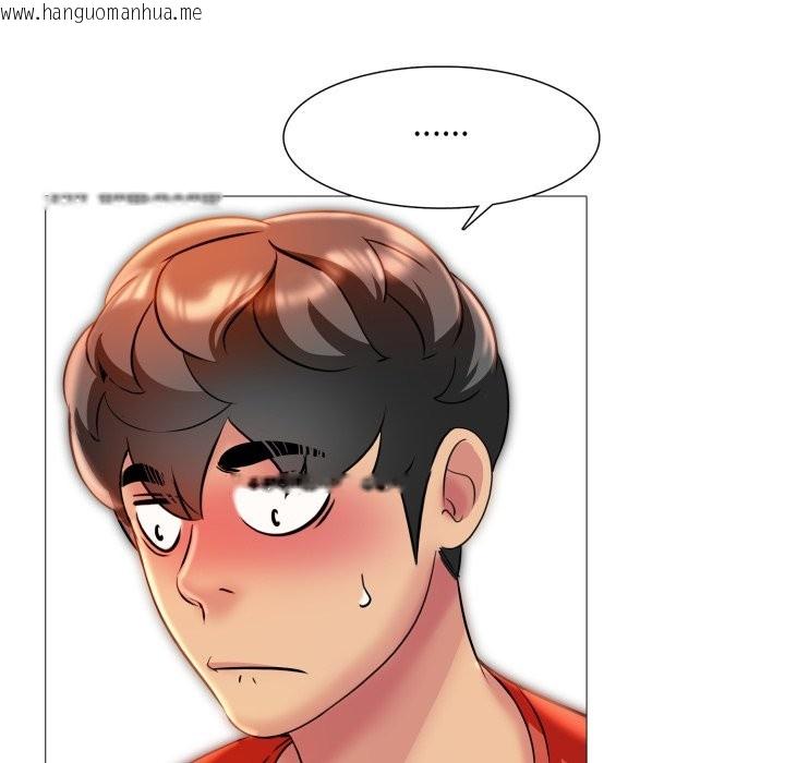 韩国漫画难解的三角关系韩漫_难解的三角关系-第8话在线免费阅读-韩国漫画-第69张图片