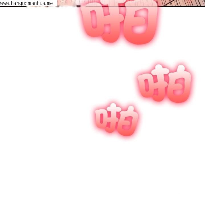 韩国漫画不顾一切爱上你韩漫_不顾一切爱上你-第14话在线免费阅读-韩国漫画-第101张图片