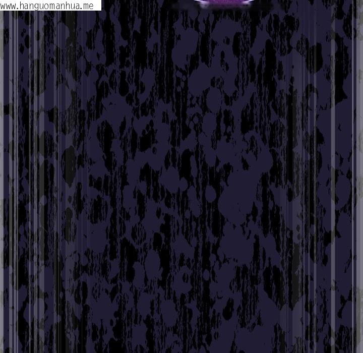 韩国漫画与众不同的兄妹/我家的掌上明珠韩漫_与众不同的兄妹/我家的掌上明珠-第36话在线免费阅读-韩国漫画-第179张图片