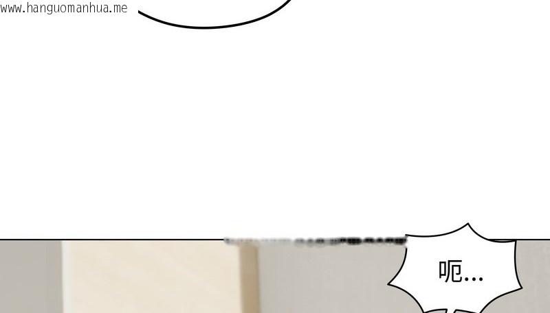 韩国漫画老婆卷款潜逃后韩漫_老婆卷款潜逃后-第16话在线免费阅读-韩国漫画-第49张图片