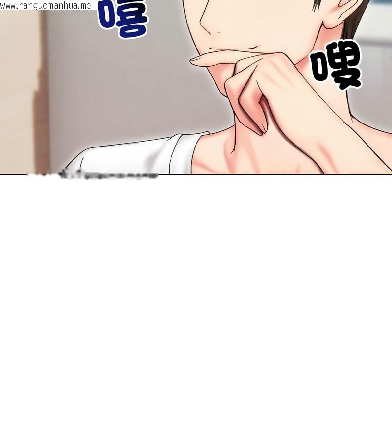 韩国漫画老婆卷款潜逃后韩漫_老婆卷款潜逃后-第15话在线免费阅读-韩国漫画-第65张图片