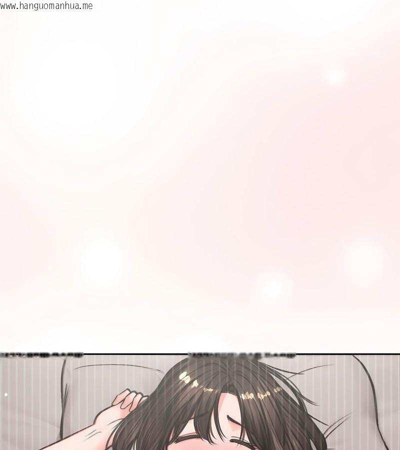 韩国漫画老婆卷款潜逃后韩漫_老婆卷款潜逃后-第5话在线免费阅读-韩国漫画-第128张图片