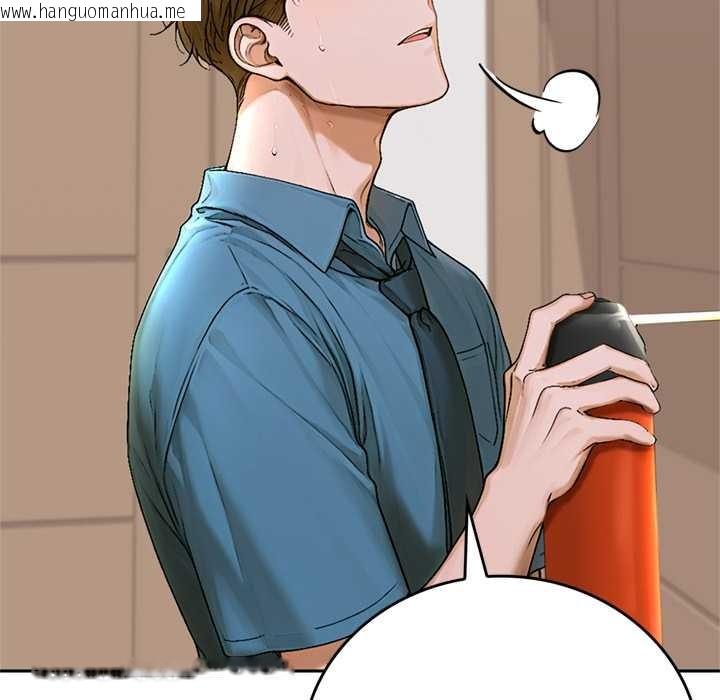 韩国漫画交易以外/成为房地产大亨的我韩漫_交易以外/成为房地产大亨的我-第12话在线免费阅读-韩国漫画-第144张图片