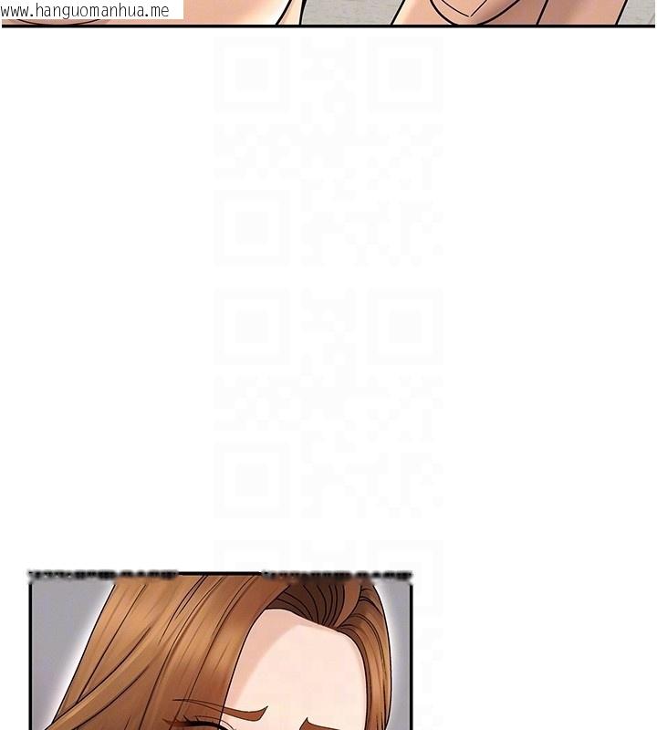 韩国漫画肉体审判韩漫_肉体审判-第42话-咖啡厅上演喷泉秀在线免费阅读-韩国漫画-第86张图片