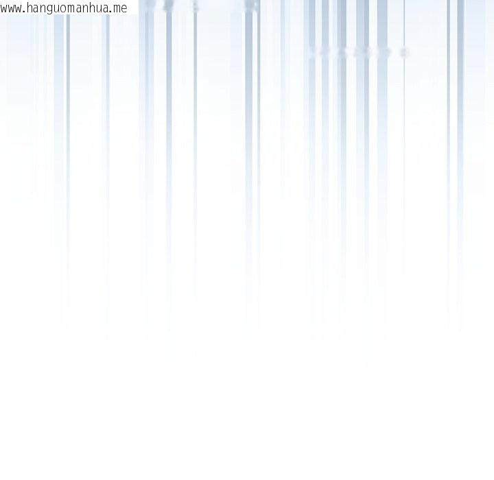 韩国漫画难言之秘/说不出口的秘密韩漫_难言之秘/说不出口的秘密-第36话在线免费阅读-韩国漫画-第16张图片