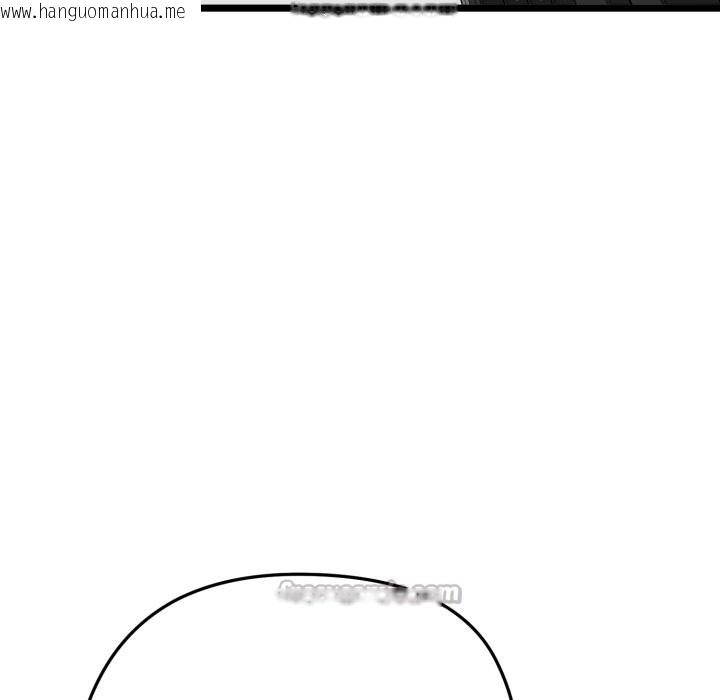 韩国漫画启动复仇系统/超真实征服游戏韩漫_启动复仇系统/超真实征服游戏-第11话在线免费阅读-韩国漫画-第154张图片