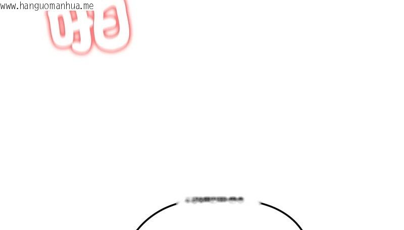 韩国漫画老婆卷款潜逃后韩漫_老婆卷款潜逃后-第28话在线免费阅读-韩国漫画-第59张图片