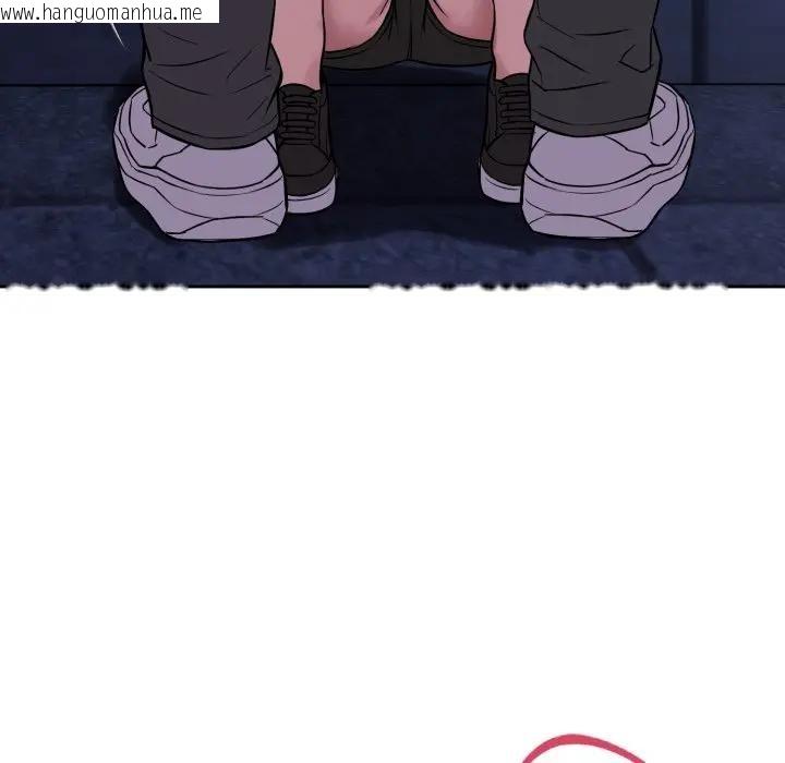 韩国漫画错位的星辰/今天也要加油韩漫_错位的星辰/今天也要加油-第32话在线免费阅读-韩国漫画-第49张图片