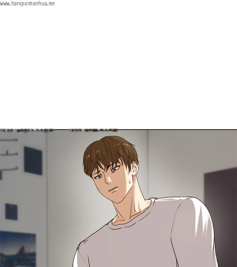 韩国漫画老婆卷款潜逃后韩漫_老婆卷款潜逃后-第1话在线免费阅读-韩国漫画-第160张图片