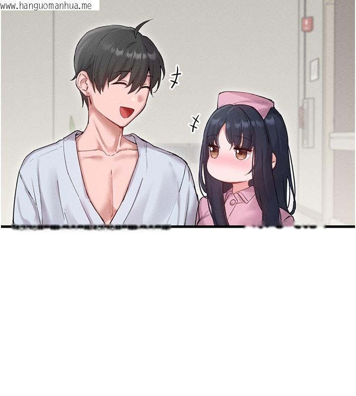 韩国漫画男人配额制韩漫_男人配额制-第36话-店长的惊人酒量在线免费阅读-韩国漫画-第11张图片