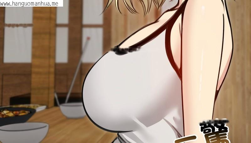 韩国漫画老婆卷款潜逃后韩漫_老婆卷款潜逃后-第28话在线免费阅读-韩国漫画-第29张图片