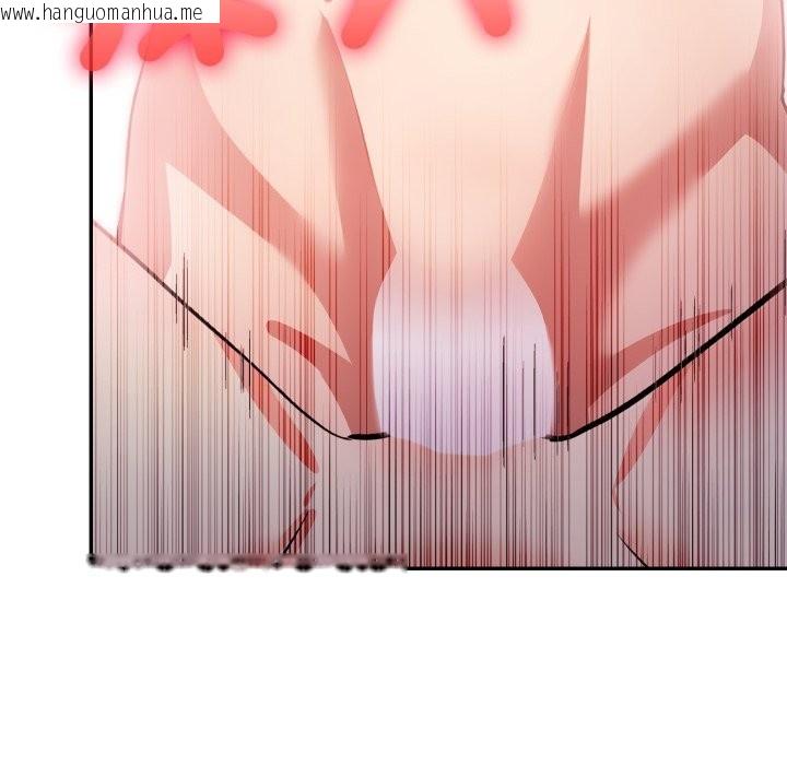 韩国漫画不顾一切爱上你韩漫_不顾一切爱上你-第14话在线免费阅读-韩国漫画-第105张图片