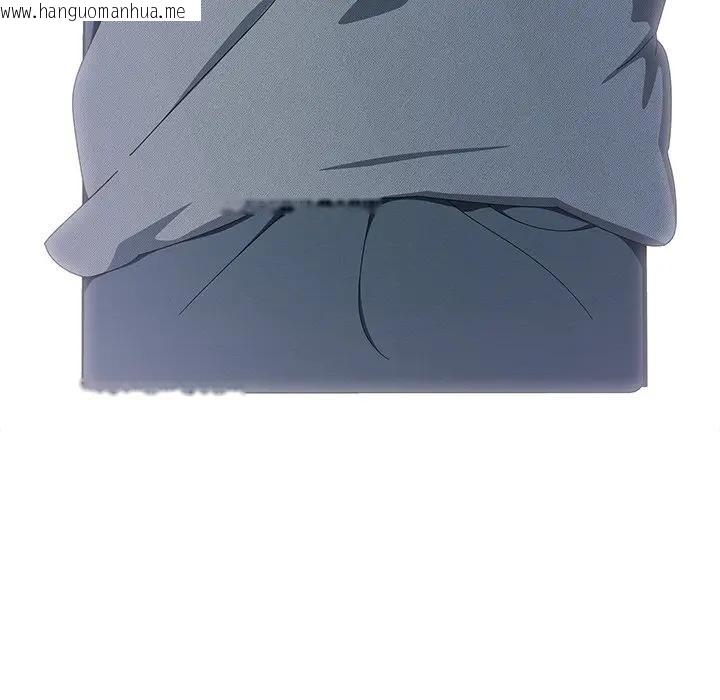 韩国漫画与众不同的兄妹/我家的掌上明珠韩漫_与众不同的兄妹/我家的掌上明珠-第34话在线免费阅读-韩国漫画-第104张图片