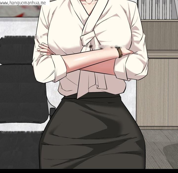 韩国漫画启动复仇系统/超真实征服游戏韩漫_启动复仇系统/超真实征服游戏-第11话在线免费阅读-韩国漫画-第82张图片