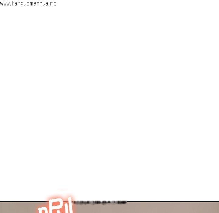 韩国漫画交易以外/成为房地产大亨的我韩漫_交易以外/成为房地产大亨的我-第11话在线免费阅读-韩国漫画-第119张图片