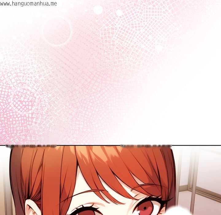 韩国漫画重生险境韩漫_重生险境-第7话在线免费阅读-韩国漫画-第54张图片