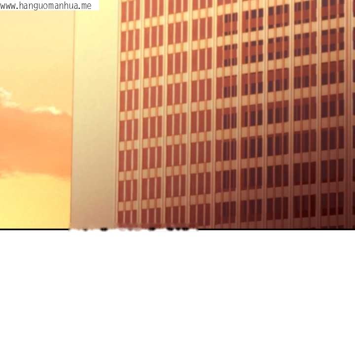 韩国漫画难言之秘/说不出口的秘密韩漫_难言之秘/说不出口的秘密-第35话在线免费阅读-韩国漫画-第36张图片