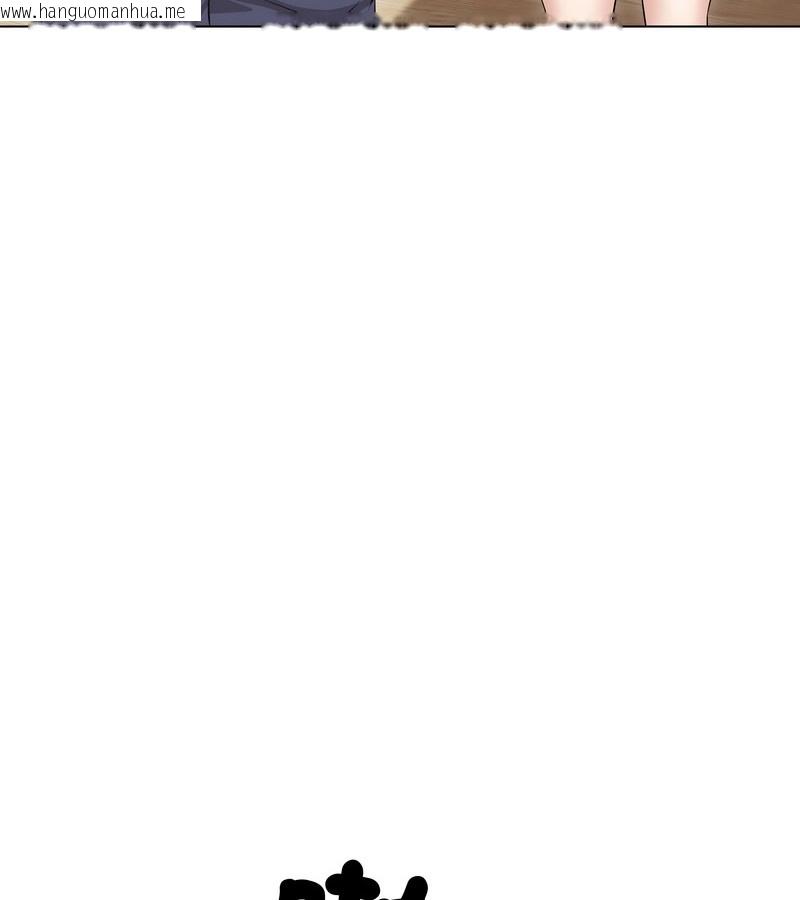 韩国漫画老婆卷款潜逃后韩漫_老婆卷款潜逃后-第21话在线免费阅读-韩国漫画-第57张图片