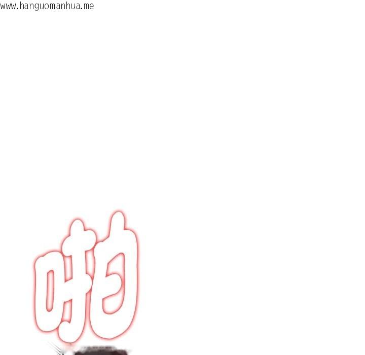 韩国漫画欲演越烈/捕捉美少女韩漫_欲演越烈/捕捉美少女-第28话在线免费阅读-韩国漫画-第41张图片