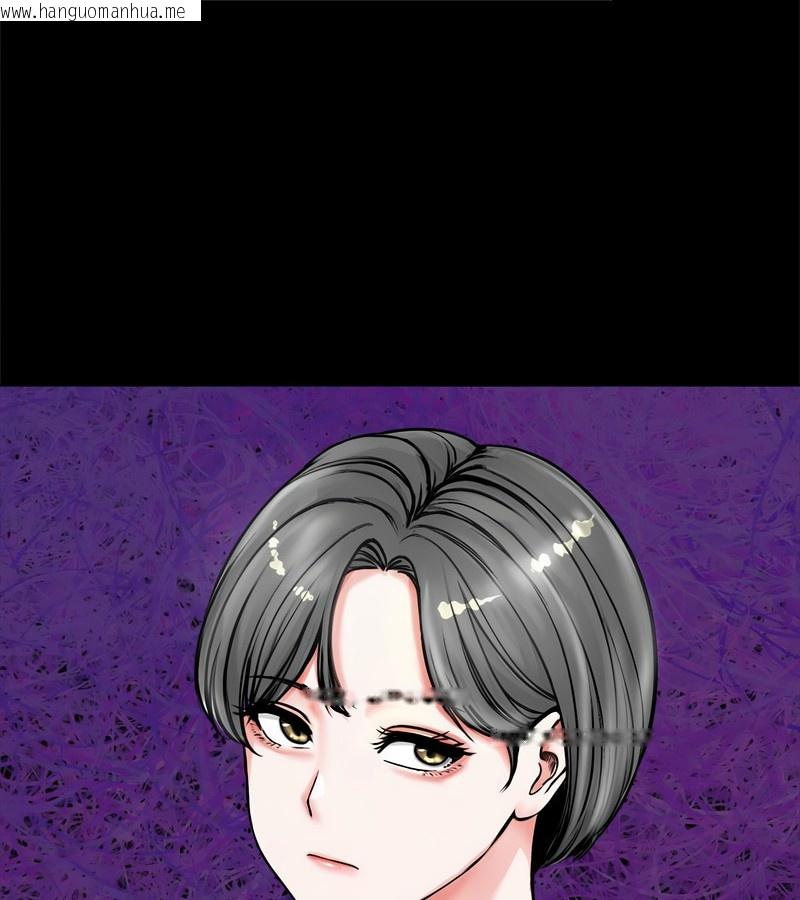 韩国漫画老婆卷款潜逃后韩漫_老婆卷款潜逃后-第1话在线免费阅读-韩国漫画-第51张图片