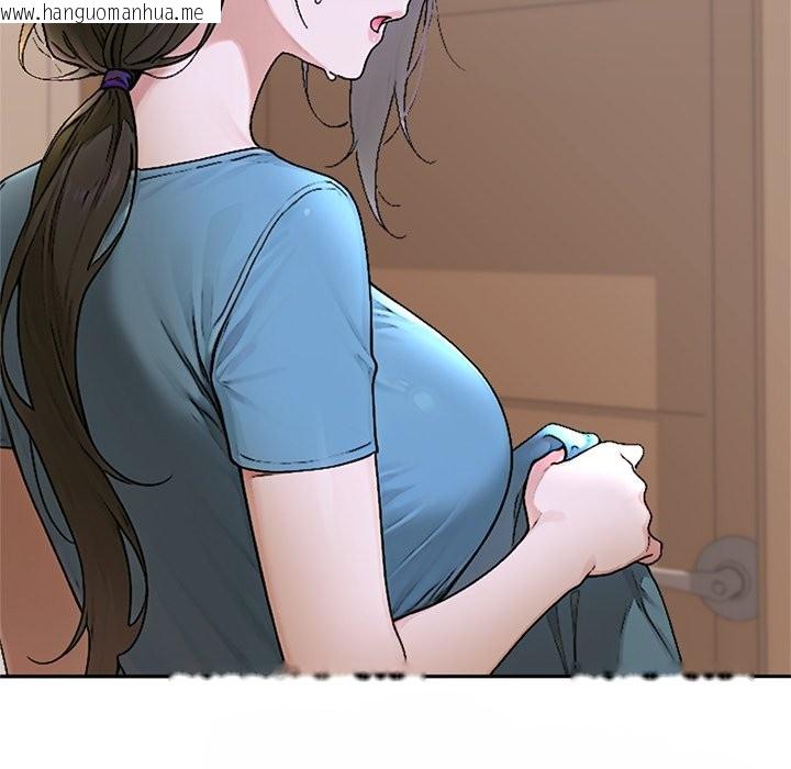 韩国漫画交易以外/成为房地产大亨的我韩漫_交易以外/成为房地产大亨的我-第13话在线免费阅读-韩国漫画-第135张图片