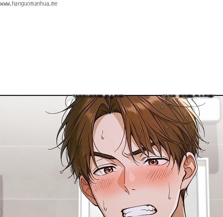 韩国漫画交易以外/成为房地产大亨的我韩漫_交易以外/成为房地产大亨的我-第13话在线免费阅读-韩国漫画-第180张图片