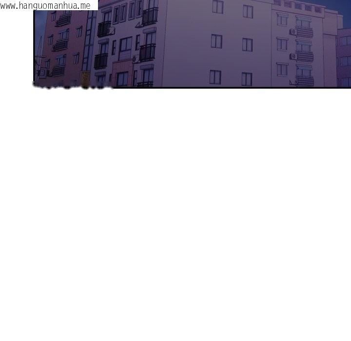 韩国漫画不顾一切爱上你韩漫_不顾一切爱上你-第14话在线免费阅读-韩国漫画-第110张图片