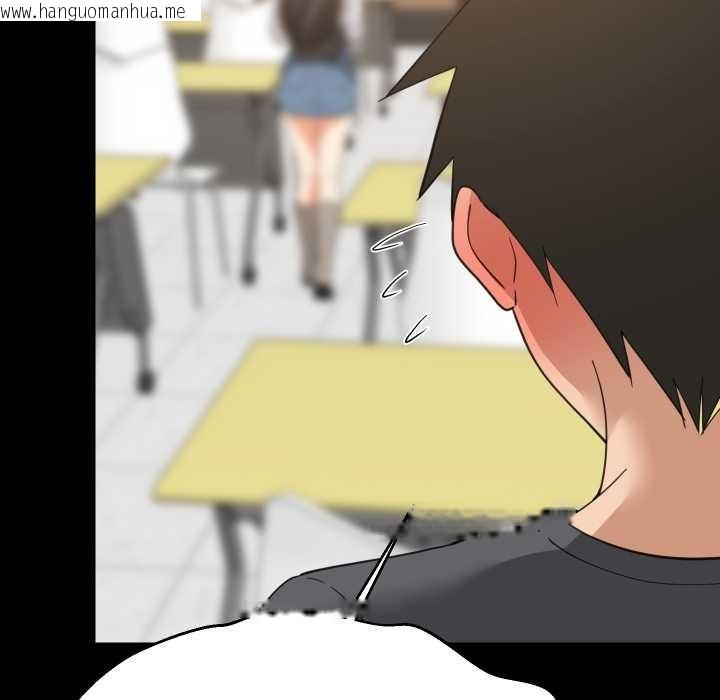 韩国漫画难缠姐妹偏要和我同居/家教住我家韩漫_难缠姐妹偏要和我同居/家教住我家-第83话在线免费阅读-韩国漫画-第103张图片