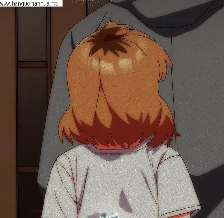 韩国漫画与众不同的兄妹/我家的掌上明珠韩漫_与众不同的兄妹/我家的掌上明珠-第31话在线免费阅读-韩国漫画-第89张图片