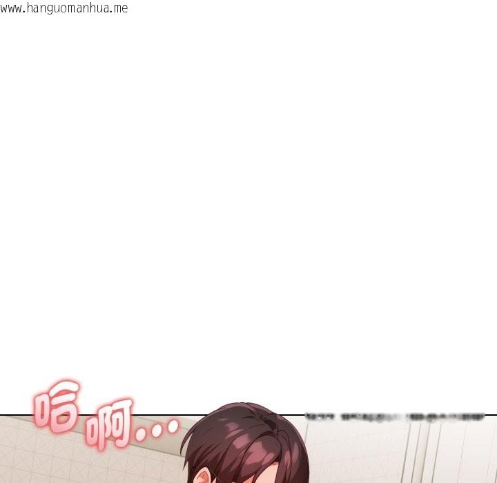 韩国漫画欲演越烈/捕捉美少女韩漫_欲演越烈/捕捉美少女-第29话在线免费阅读-韩国漫画-第94张图片