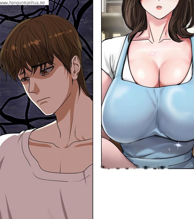 韩国漫画老婆卷款潜逃后韩漫_老婆卷款潜逃后-第1话在线免费阅读-韩国漫画-第15张图片