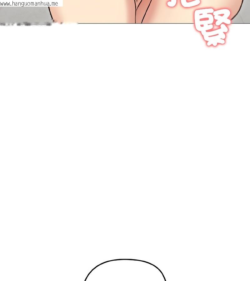 韩国漫画老婆卷款潜逃后韩漫_老婆卷款潜逃后-第38话在线免费阅读-韩国漫画-第34张图片