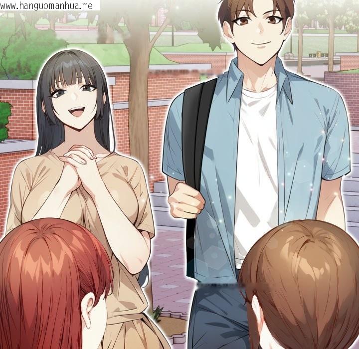 韩国漫画重生险境韩漫_重生险境-第7话在线免费阅读-韩国漫画-第121张图片