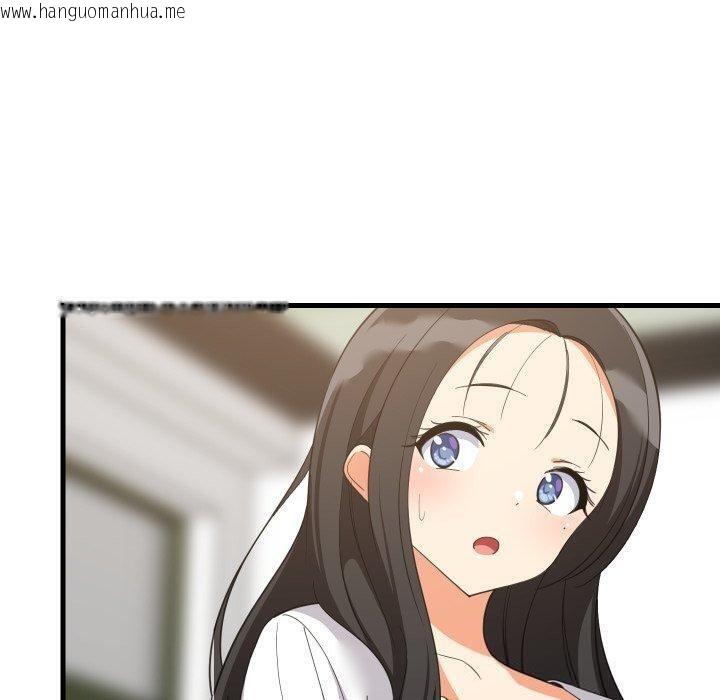 韩国漫画难缠姐妹偏要和我同居/家教住我家韩漫_难缠姐妹偏要和我同居/家教住我家-第82话在线免费阅读-韩国漫画-第16张图片