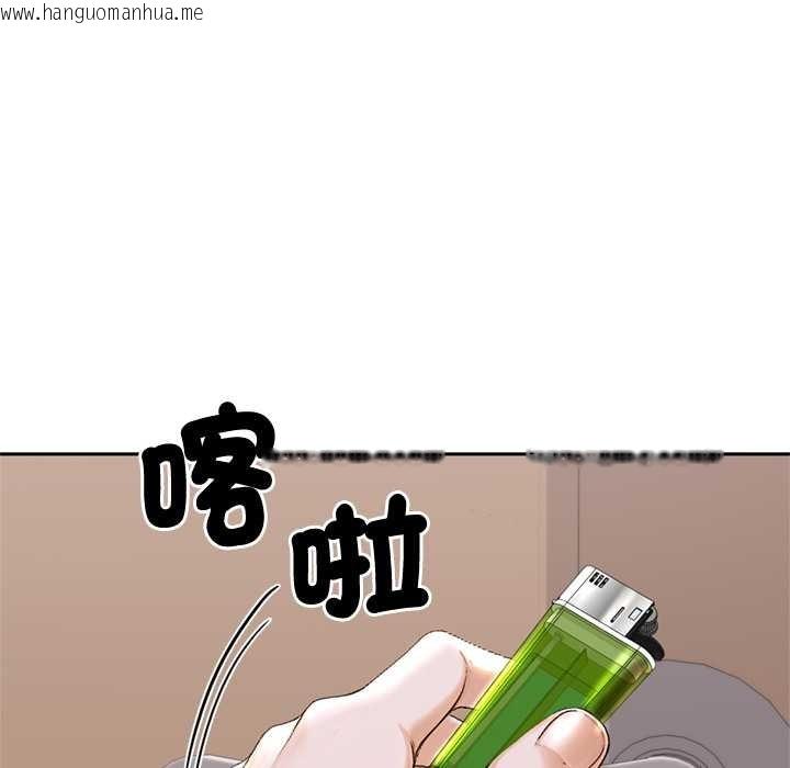 韩国漫画交易以外/成为房地产大亨的我韩漫_交易以外/成为房地产大亨的我-第12话在线免费阅读-韩国漫画-第181张图片