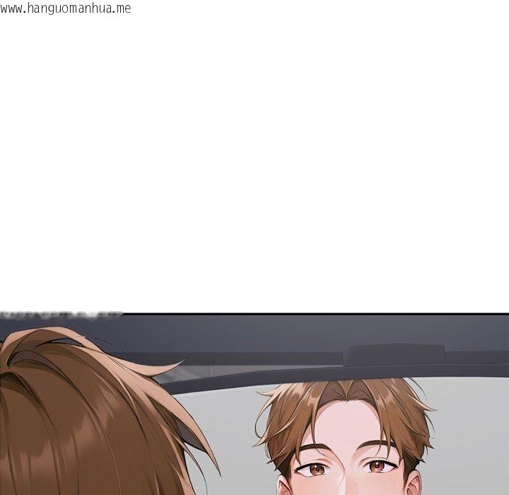 韩国漫画交易以外/成为房地产大亨的我韩漫_交易以外/成为房地产大亨的我-第11话在线免费阅读-韩国漫画-第34张图片