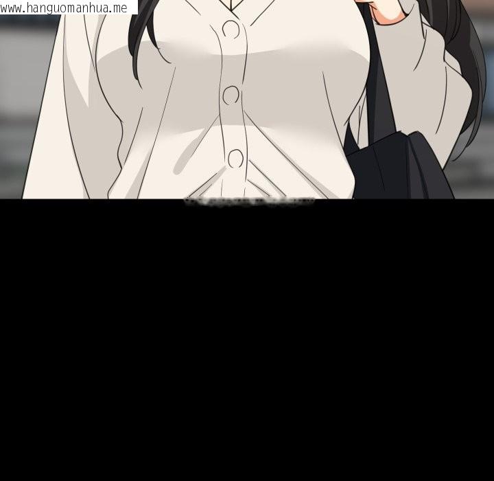 韩国漫画难缠姐妹偏要和我同居/家教住我家韩漫_难缠姐妹偏要和我同居/家教住我家-第84话在线免费阅读-韩国漫画-第37张图片