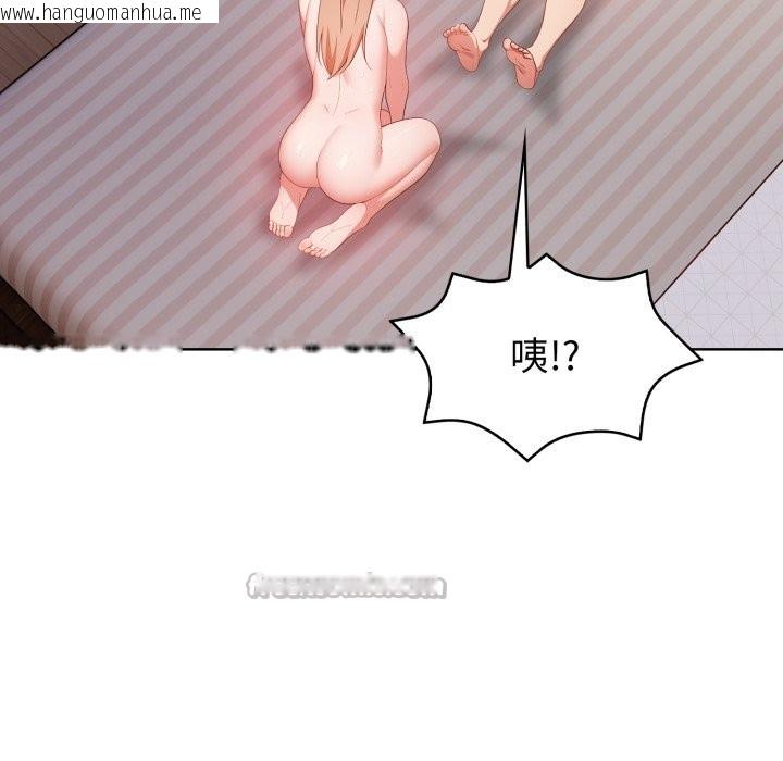 韩国漫画欲演越烈/捕捉美少女韩漫_欲演越烈/捕捉美少女-第29话在线免费阅读-韩国漫画-第98张图片