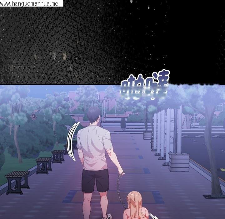 韩国漫画欲演越烈/捕捉美少女韩漫_欲演越烈/捕捉美少女-第27话在线免费阅读-韩国漫画-第63张图片