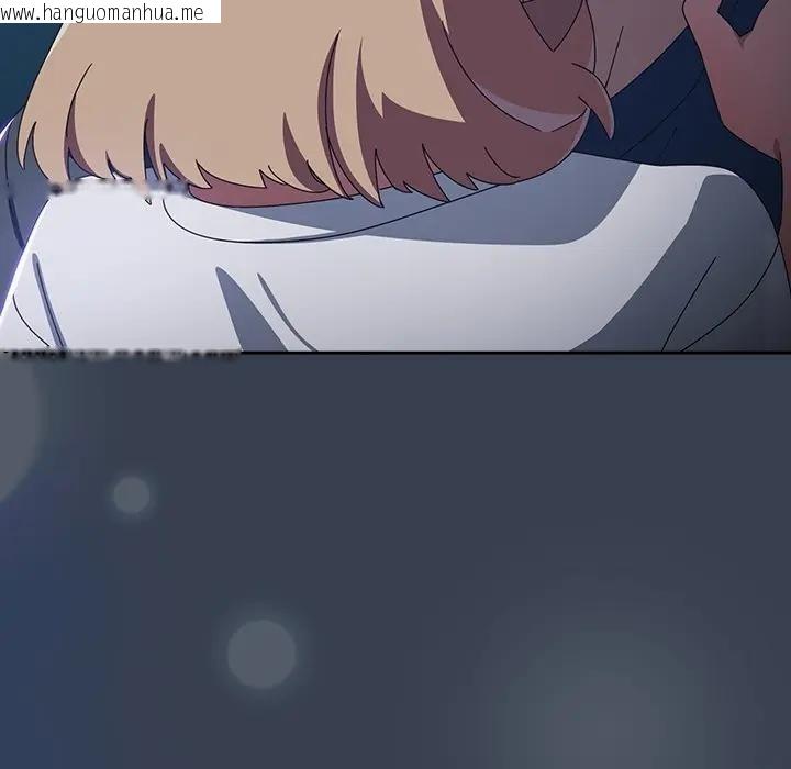 韩国漫画与众不同的兄妹/我家的掌上明珠韩漫_与众不同的兄妹/我家的掌上明珠-第32话在线免费阅读-韩国漫画-第6张图片