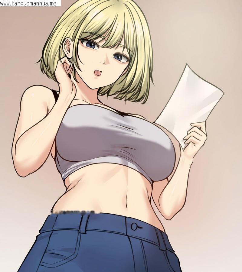 韩国漫画老婆卷款潜逃后韩漫_老婆卷款潜逃后-第25话在线免费阅读-韩国漫画-第67张图片