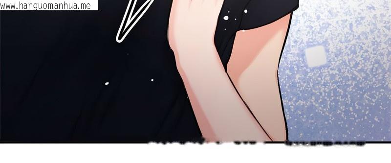 韩国漫画老婆卷款潜逃后韩漫_老婆卷款潜逃后-第5话在线免费阅读-韩国漫画-第32张图片