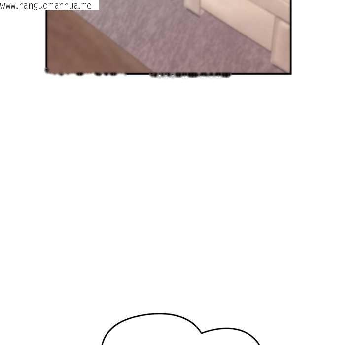 韩国漫画交易以外/成为房地产大亨的我韩漫_交易以外/成为房地产大亨的我-第12话在线免费阅读-韩国漫画-第6张图片